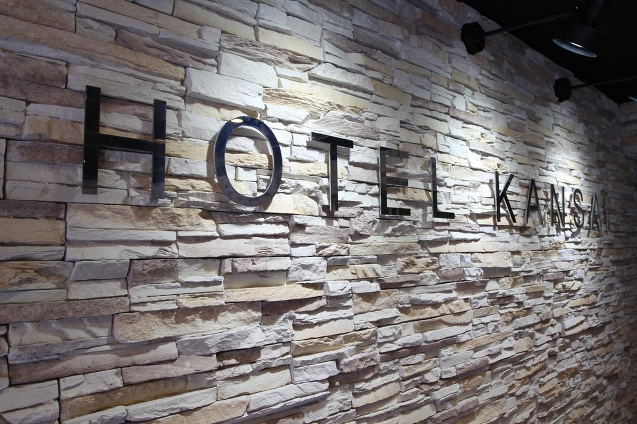 Hotel Kansai Osaka Ngoại thất bức ảnh