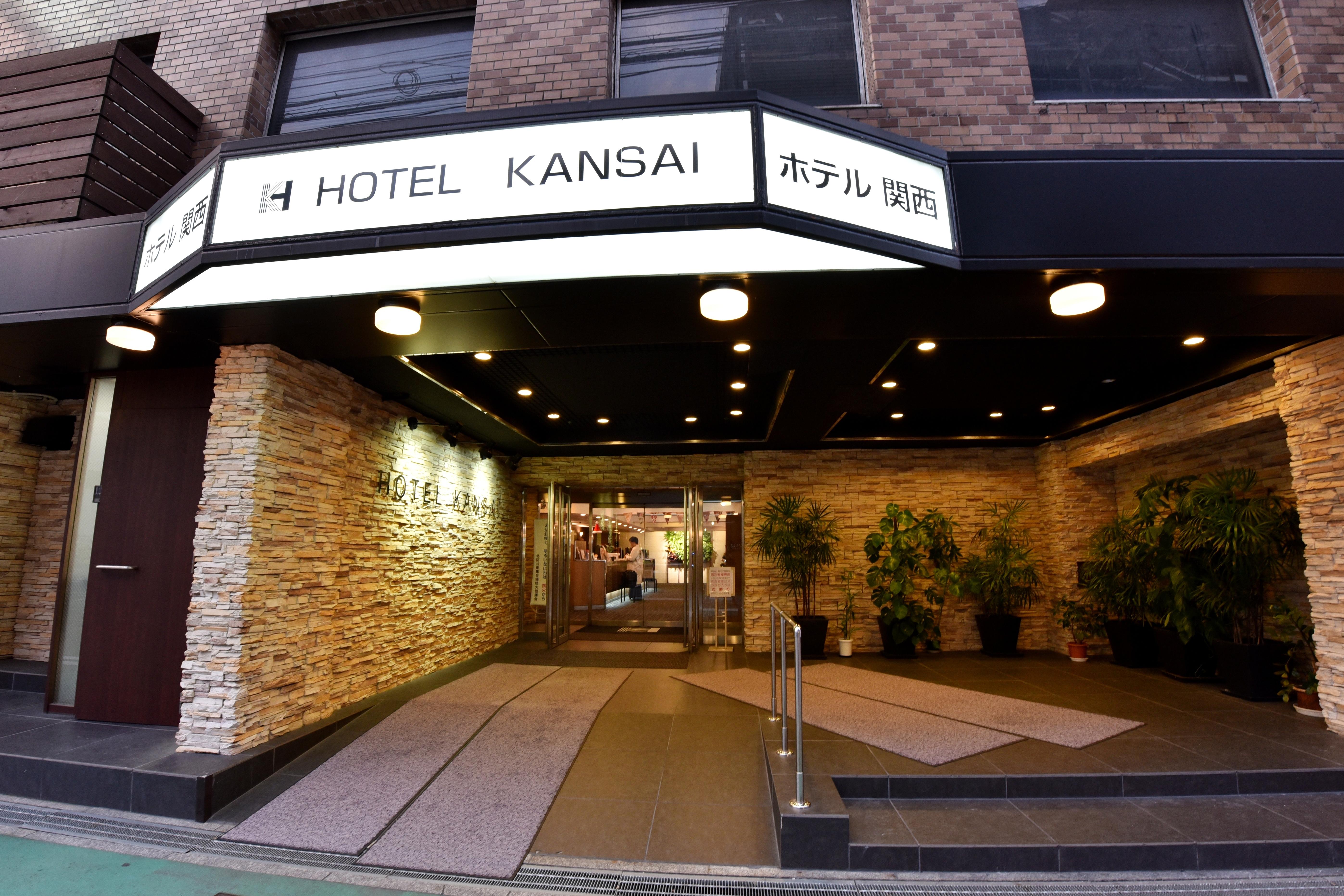 Hotel Kansai Osaka Ngoại thất bức ảnh