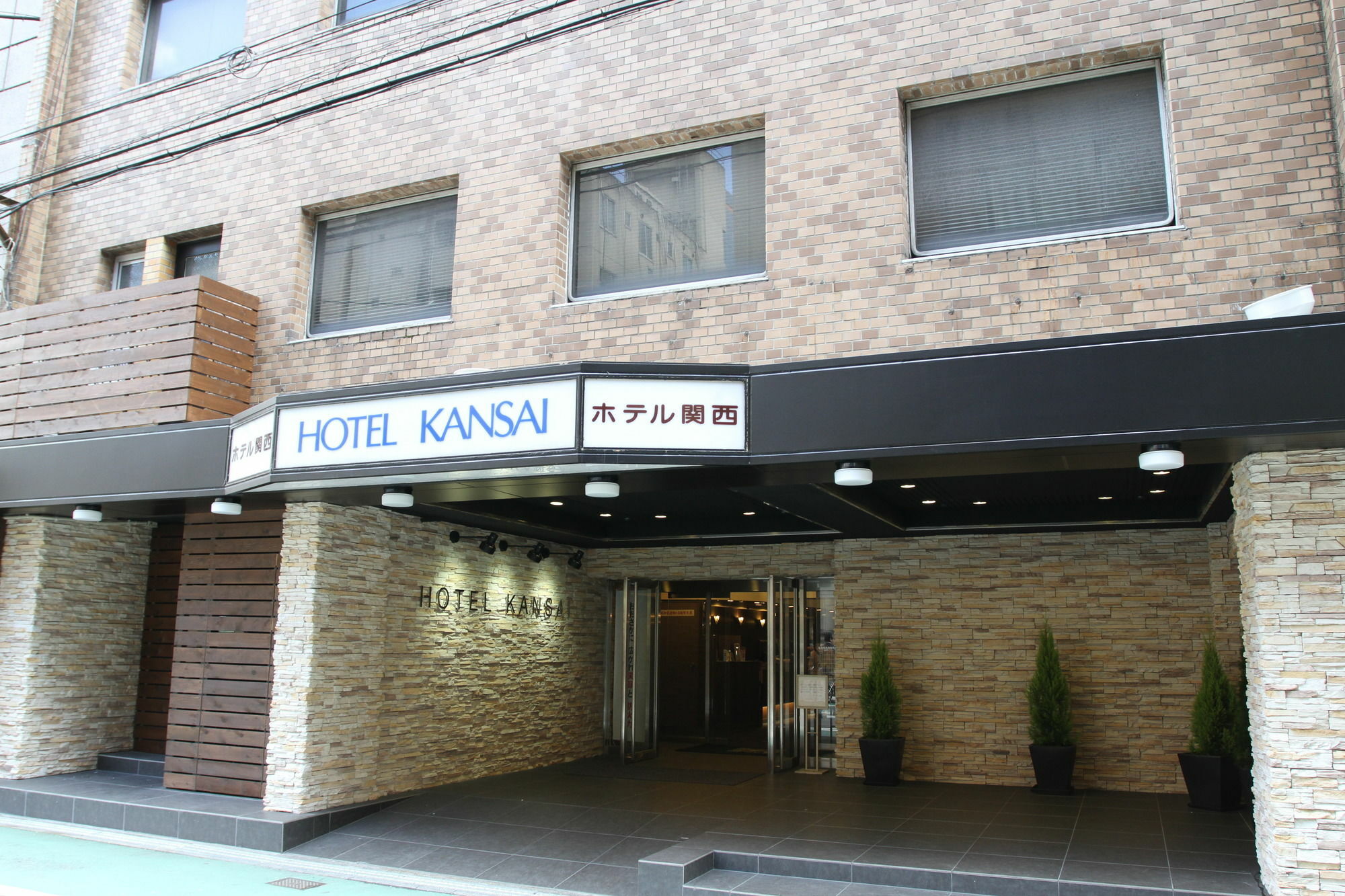Hotel Kansai Osaka Ngoại thất bức ảnh